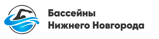 Бассейны Нижнего Новгорода